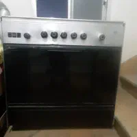 گاز فردار