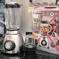 آسیاب مخلوط کن یونیک لایف2کاره600Wشیشه5سرعته ارسال