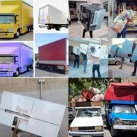 کارگر باربری اسبابکشی منزل با کارگر خاوروانت نیسان