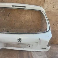 درب صندوق ۲۰۶