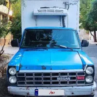 نیسان یخچالی مدل۸۵ ‌