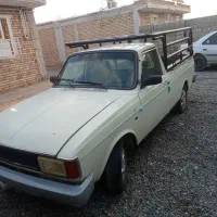 پیکان وانت