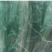 تور ماهی گیری
