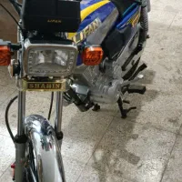 وسیله نقلیه