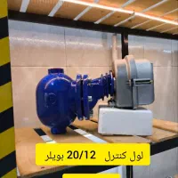 قطعات دیگ های بخار