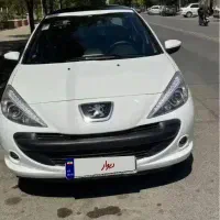 ۲۰۷ پاناروما ۱۴۰۳