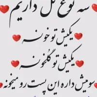 خط تلفن ثابت ۳۲۲۳۲۲۹۵ بازار طلا فروشان