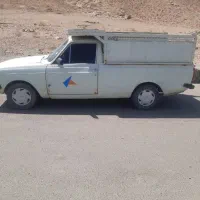 وانت پیکان حمل بار