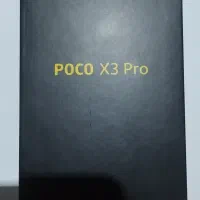 پوکو ایکس 3 پرو