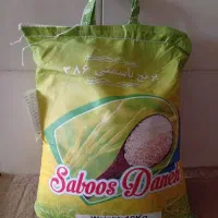 برنج پاکستانی درجه۱