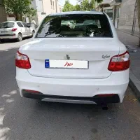 ساینا فروشی مدل دی ماه ۴۰۳