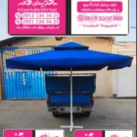 پخش سایبان و چتر پروفیلی از 2/600