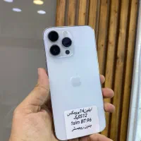 ایفون 14پرومکس