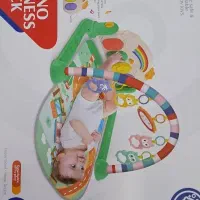 تشک بازی ، شیردوش برقی و کرم چیکو