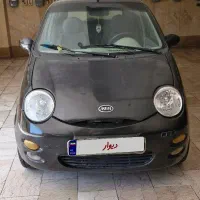 MVM110 سه سیلندر مدل ۹۰