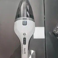 جارو شارژی هولایف
