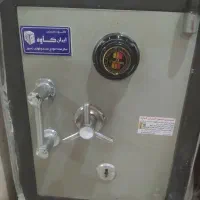 گاوصندوق کاوه