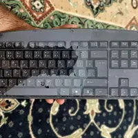 کیبورد رویال