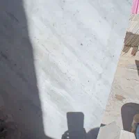 سنگ اپن