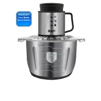 خردکن استیل راف آلمان