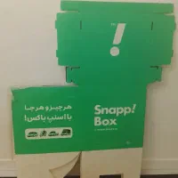 باکس اسنپ باکس