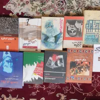 کتاب های ارزشمند و مهم