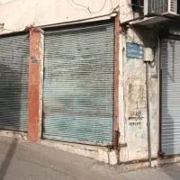 فروش ۴مغازه در بازار خدمات کشاورزیهای خ منتظری