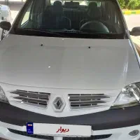ماشین لوگان L90