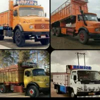 باربری‌حمل‌بارخاوربزرگ‌/تک/جفت‌/تریلی‌شهری‌شهرستان