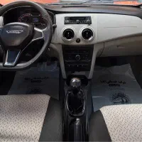 سهند اس