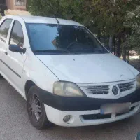 ال ۹۰ مدل ۹۰
