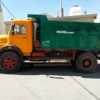 وام اتومبیل
