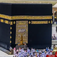 خرید فیش حج تمتع