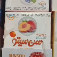 پودر کیک ژله  کاسترد کاپوچینو