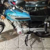 موتور هندا