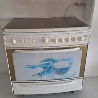 گاز پنج شعله فردار
