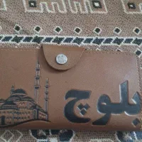 نخ چرم