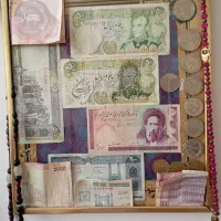 اسکناس،کپن،تسبیح