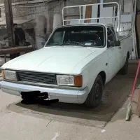 بار بری وانت