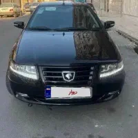 سورن پلاس