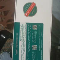 ردمی 14c|موبایل|تهران, افسریه شمالی|دیوار