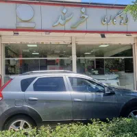 h30 کراس