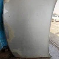 کاپوت ۴۰۵