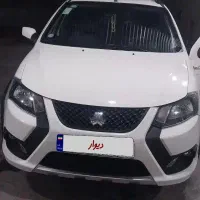 کوییک S