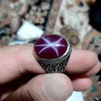 انگشتریاقوت استار