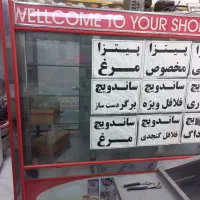 فروش وسایل فست فود