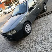 وانت اریسان 2 دوگانه