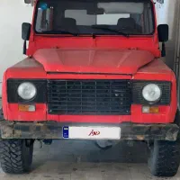پاژن ۳۰۰۰