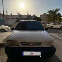 پراید