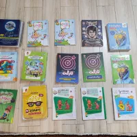 کتاب تیزهوشان ششم